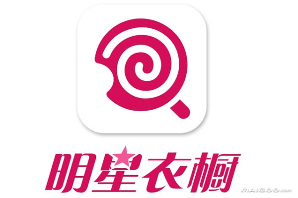 十大服装App之明星衣橱 知名穿衣搭配App明星衣橱→买购APP
