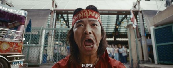 票房从13.33亿跌到490万,我五味杂陈:这块金字招牌算砸了