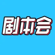 作为一个小小观众，我只能坚定拒绝某些影视