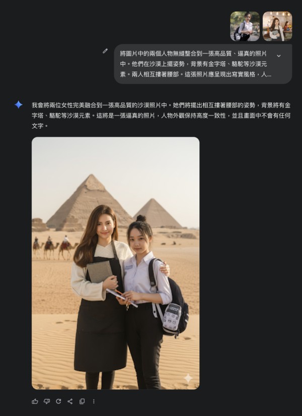 AI教學｜1步自製AI證件相教學 白底/韓式風格都有！附完整AI指令