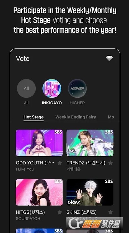 higher韩娱软件官方下载安卓版