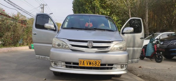 search_image_2_黄梅之星