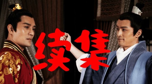 《琅琊榜2》黄晓明主演?《欢乐颂》中哪些人物演过琅琊榜?