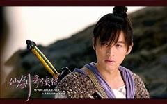 仙剑奇侠传3演员胡歌