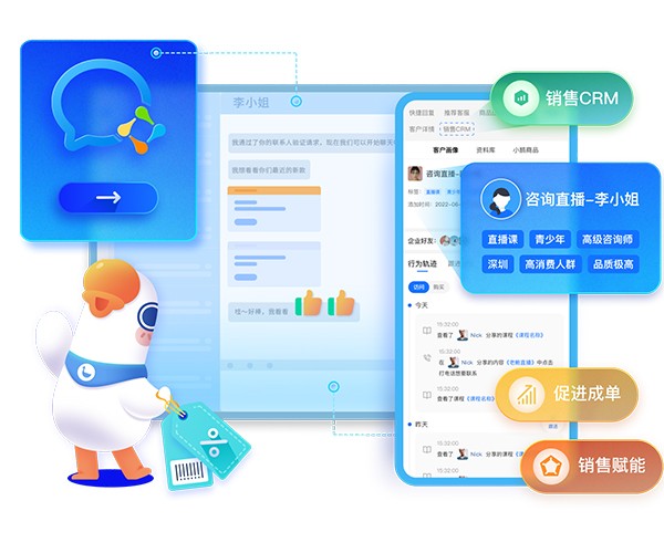 如何理解知识付费?在走红的背后还有不少问题要解决