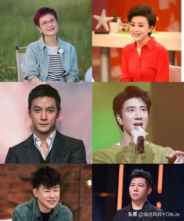 端庄风铃YOtkJe：教培的风吹到了娱乐圈
转型知识付费的几位明星:
1.张泉灵
2018年推出“少年得到”App,“泉灵讲名著”课程新人售价9.9元，累计4.8万人学习。
2.杨澜
2025年通过直播间售卖《创造性社交+3天幸福力闭门直播》语言课程，售价299元，售出1.2万件。
3.吴彦祖
2025年推出398元的《吴彦祖带你学口语》课程，84节课，收入2000万。
4.羽泉组合
2014年创...