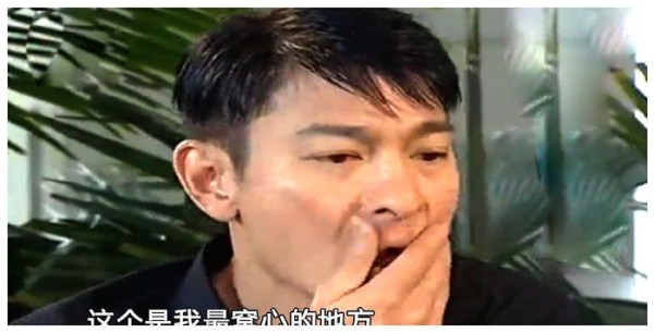 媒体好心做错事让刘德华窝心,9千人典礼6千刘德华歌迷现场助阵