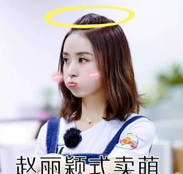 冯绍峰再次现身赚奶粉钱，现学现卖，首谈育儿经，满脸幸福！