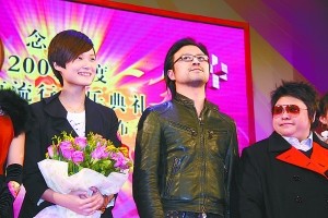 中歌榜提名揭晓一团和气 李宇春韩红竞争最激烈