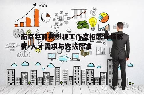 五、行业前景与个人发展