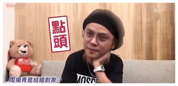 罗志祥周扬青9年相恋:没败给时间,却败给自己的感情