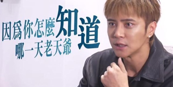 46岁罗志祥，自曝微笑忧郁症，坦承遗嘱早已写好