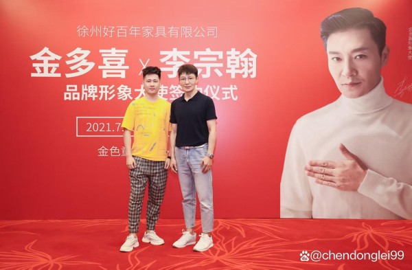 贾乃亮的经纪人引领星光，共筑演艺辉煌