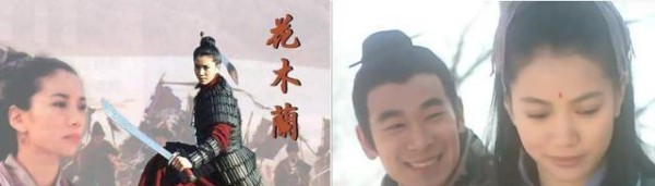 四大影视化《花木兰》，赵薇版最还原历史，而她却令人惊喜！