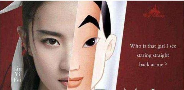 四大影视化《花木兰》，赵薇版最还原历史，而她却令人惊喜！