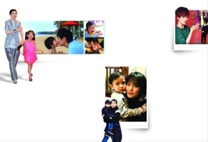 CFP 制图/夏曾珍