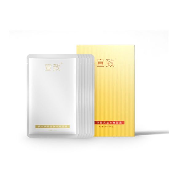 明星推荐的护肤品都好用吗？筛选10款好用的明星同款护肤品