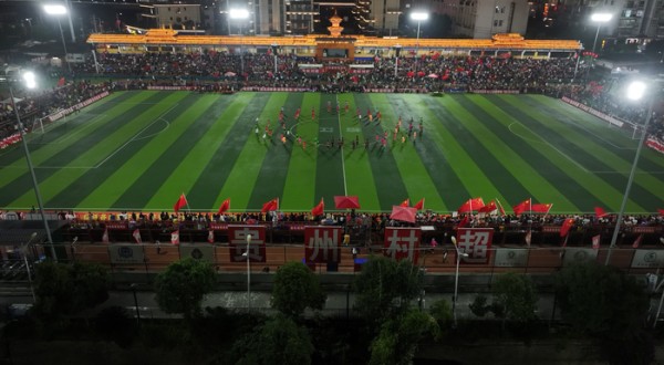 “赛事黄金周”全国多地体育赛事如火如荼 “体育+旅游”模式给游客带来哪些新体验？