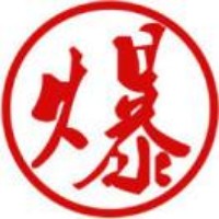 假戏真做的明星夫妻：有人出轨求原谅，最后一对为爱双双抛弃原配