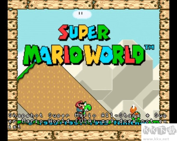 超级马里奥全明星25周年纪念版