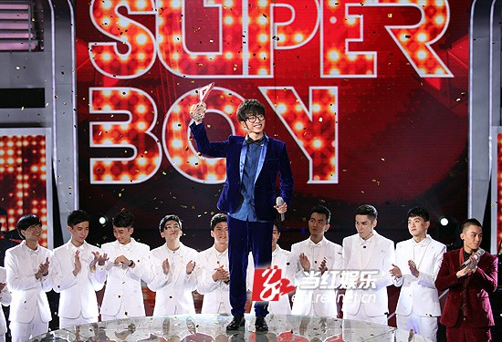 华晨宇最终夺冠。