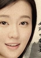 琅琊榜之风起长林演员乔欣