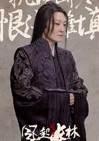 琅琊榜之风起长林演员郭京飞