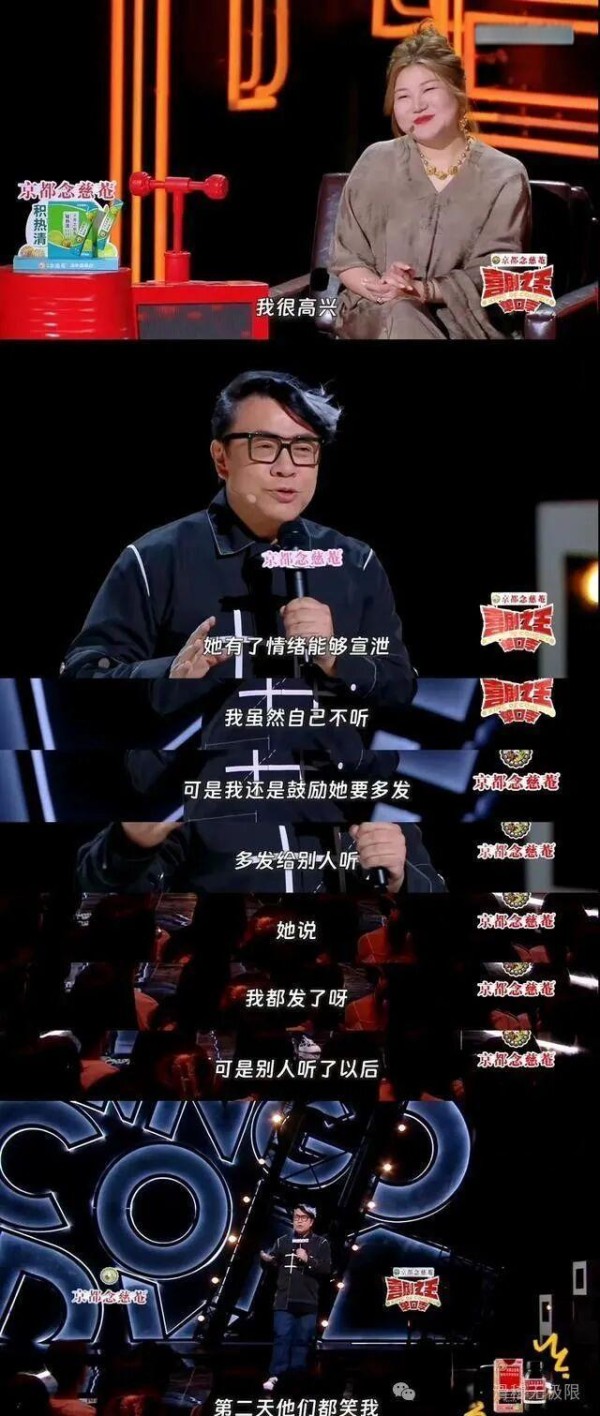 蔡康永：以温柔访谈打开明星内心世界