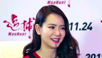 戚薇什么星座和什么血型