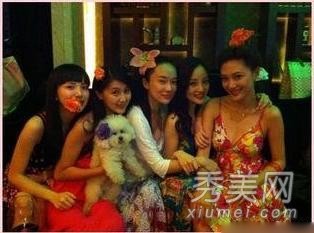 娱乐圈十大明星“重口味”庆生派对