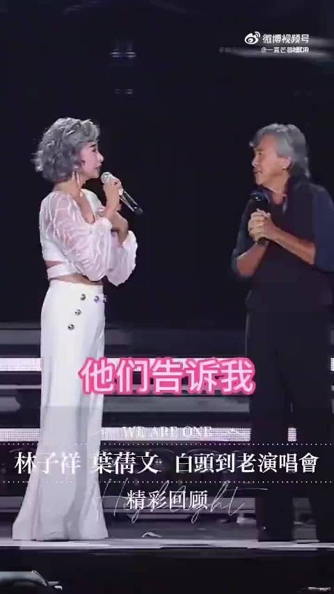 我也爱听老歌！年轻观众可多呢