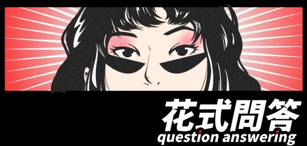 韩流明星李钟硕与IU的恋情曝光及娱乐圈最新动态