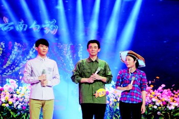 烟台“草根明星”大盘点