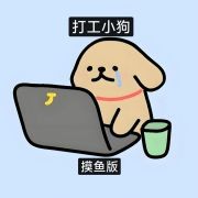 内娱90花最新咖位图...