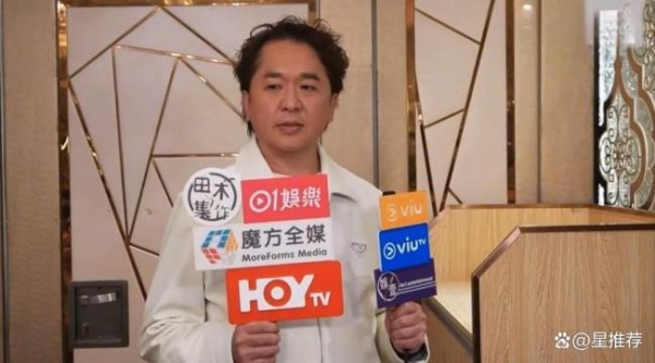 港圈富二代自曝近百名女星投怀送抱