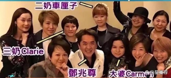 港圈富二代自曝近百名女星投怀送抱 揭秘娱乐圈隐秘角落