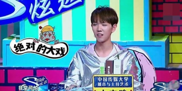 艺校都这么可怕，那娱乐圈是得多混乱？