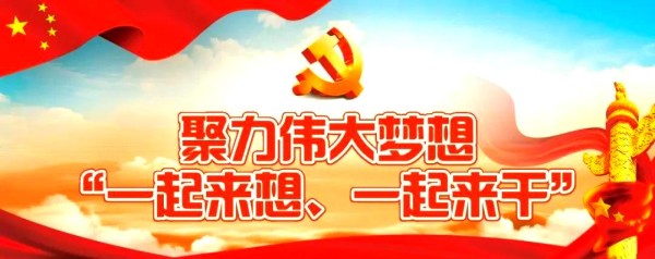 明星艺术培训学校亮相国家大剧院,激发艺术认同感