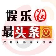 #曾志伟拒回应美诚月...