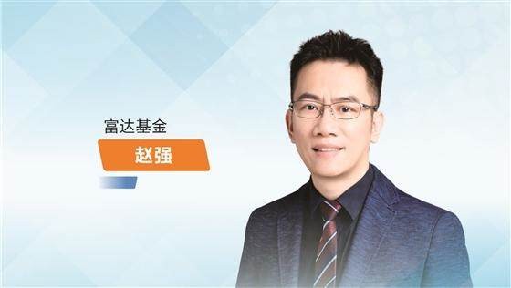 养老投资不追明星基金经理 不做情绪化博弈