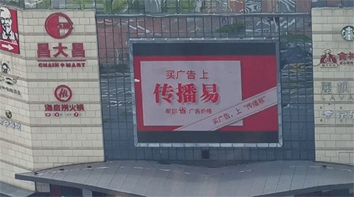 引领科技潮流:探索虹雀KOL的全球影响力