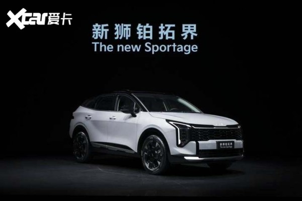 李娜倾情代言新狮铂拓界 起亚携全明星车型闪耀广州车展