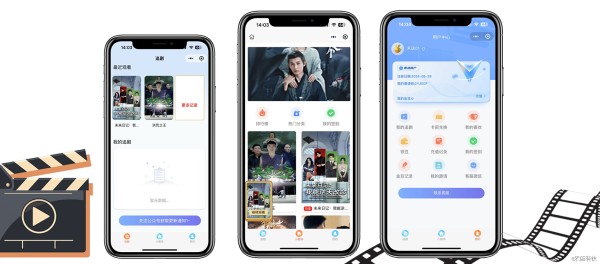 横店集团全资子公司