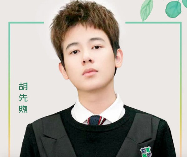 又一档豪华综艺来袭，嘉宾都是当红流量明星，不追都亏大发了