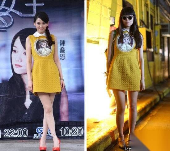 时装周撞衫事件 明星潮人超模穿搭大不同