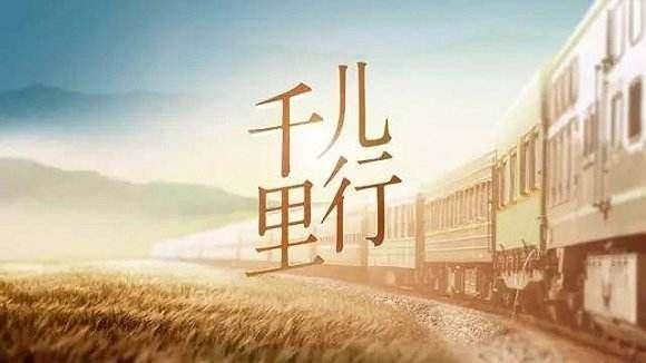 年度最佳综艺 这档冷门到连豆瓣评分都没有的节目真的好