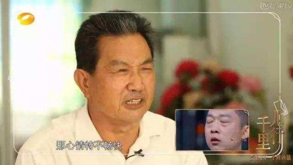 年度最佳综艺 这档冷门到连豆瓣评分都没有的节目真的好