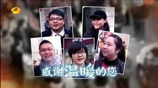 年度最佳综艺 这档冷门到连豆瓣评分都没有的节目真的好