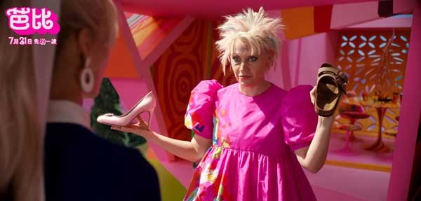 电影《芭比》曝“最佳选择”版预告 粉红嗨趴下周五银幕开燥