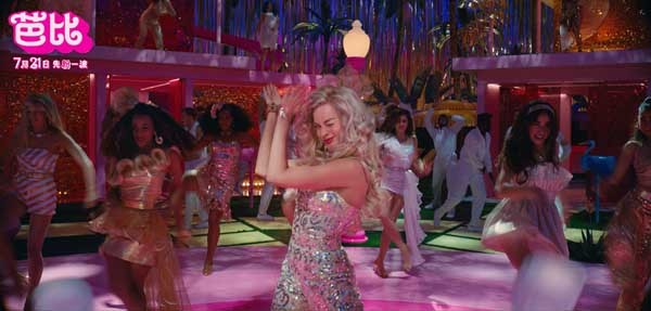 电影《芭比》曝“最佳选择”版预告 粉红嗨趴下周五银幕开燥